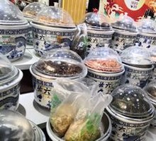 Pickled Vegetables