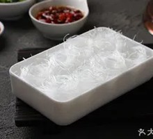 Longkou Vermicelli