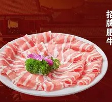 Signature Beef Rib