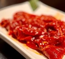 Grilled Beef Belly
