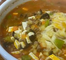 Saozi Noodles