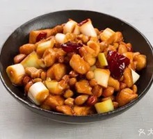 Chicken Cubes
