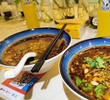 Spicy Sour Noodles