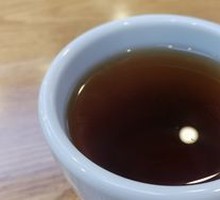 Red Date Tea
