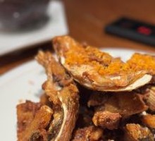 Salted Fish Bones