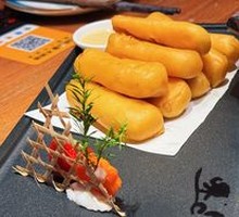 Fried Fresh Milk