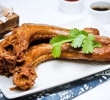 Duck Neck