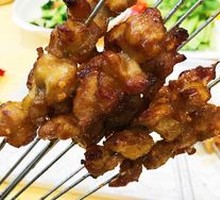 Chicken Cartilage