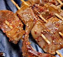 Grilled Ox Tongue