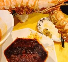 Grilled Squid