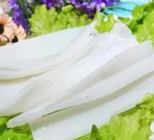 Wide Rice Noodles
