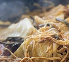 Pork Rib Pot