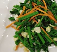 Dried Green Beans