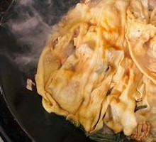 Steamed rice roll