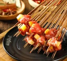 Pineapple Beef