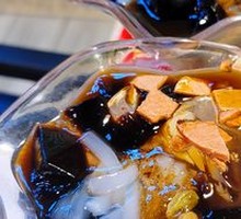 Special Ice Jelly