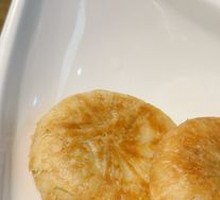 Yunnan Flower Cake