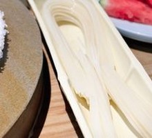 Yunnan Rice Noodles