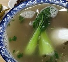 Donkey Meat Soup