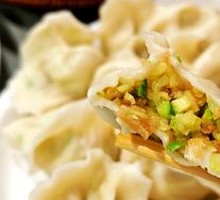 Dumplings