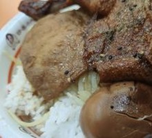 Chicken Leg Rice