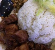 Braised Beef Rice Bowl