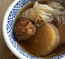 Oden