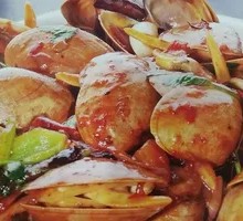Yellow Clam