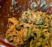 Spicy Eggplant with Preserved Egg
