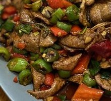 Bandit Pig Liver
