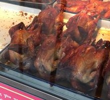 Crispy Roast Duck
