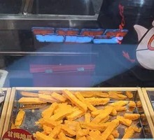 Glazed Sweet Potato