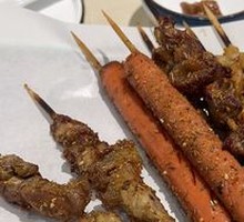 Beef Tendon