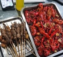 Spicy Lobster
