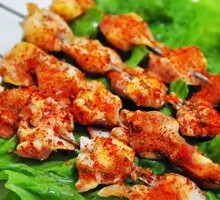 Chicken Joint