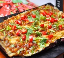 Grilled Garlic Eggplant