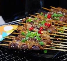 Grilled Pork Loin
