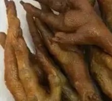 Lemon Chicken Feet