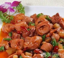 Stir-fried Pig Intestines Rice Bowl