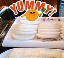 Radish Slices