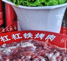 Classic Beef Rib