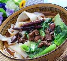 Wide Noodles
