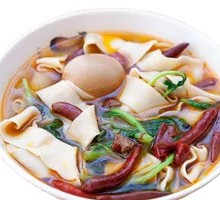 Wide Noodles