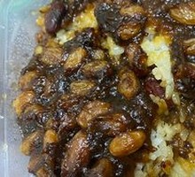 Fried Dumpling