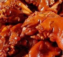 Smoked Pig Trotter