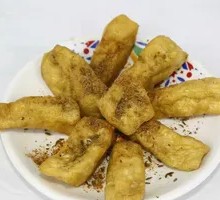 Salted Pepper Tofu