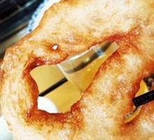 Oil Cake