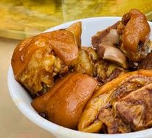 Pork Trotter
