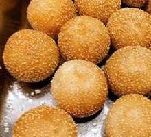Glutinous Rice Ball