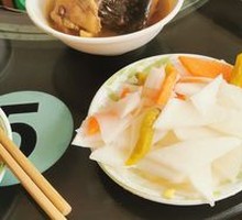 Kimchi Radish